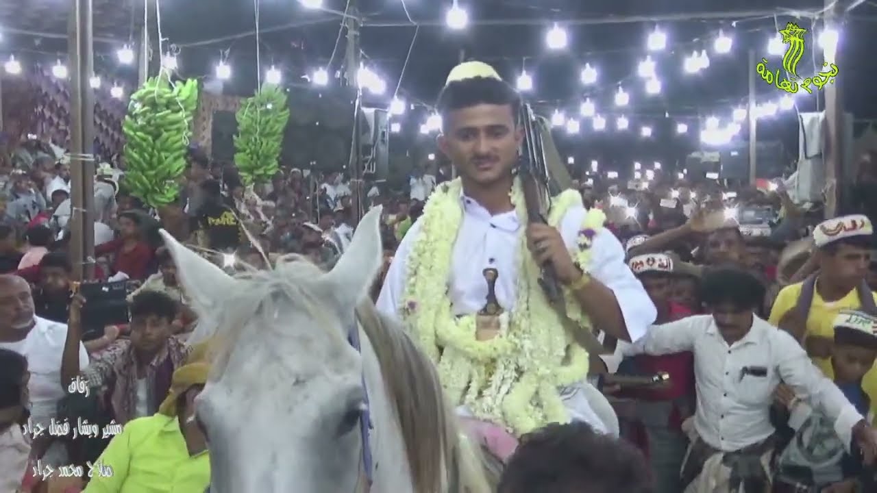 زفاف الأخوة صلاح ومشير وبشار جراد بالحسينية محيي الحفل الفنان رامي محمد القديمي والفنان ابراهيم رجب