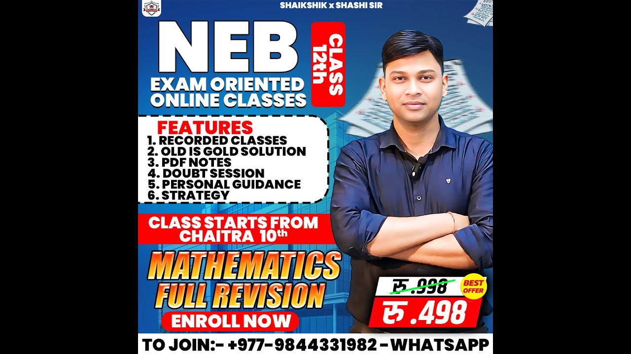 PERMUTATION | CLASS 12TH | NEB EXAM PREPARATION