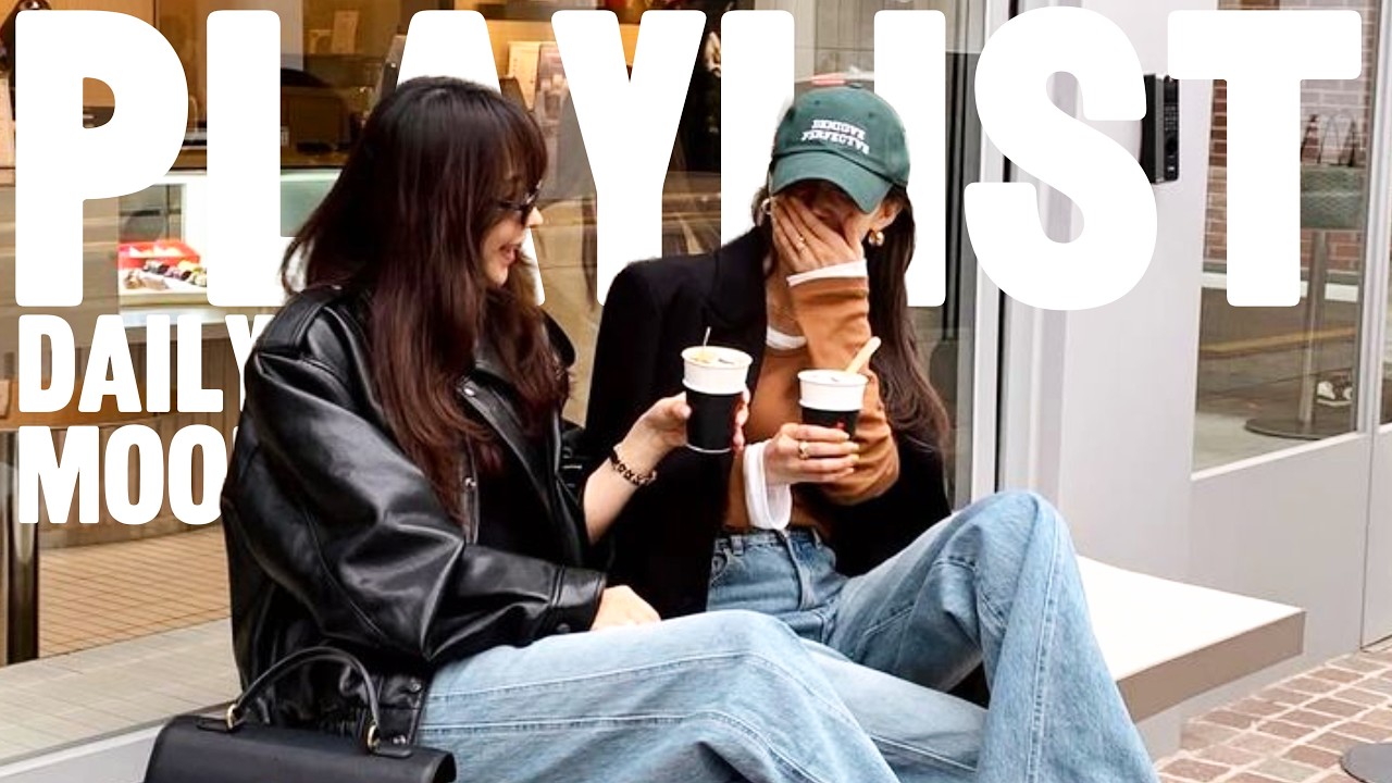 오픈부터 마감까지 | 다른 플리 찾을 필요 없는 카페 R&B 플레이리스트