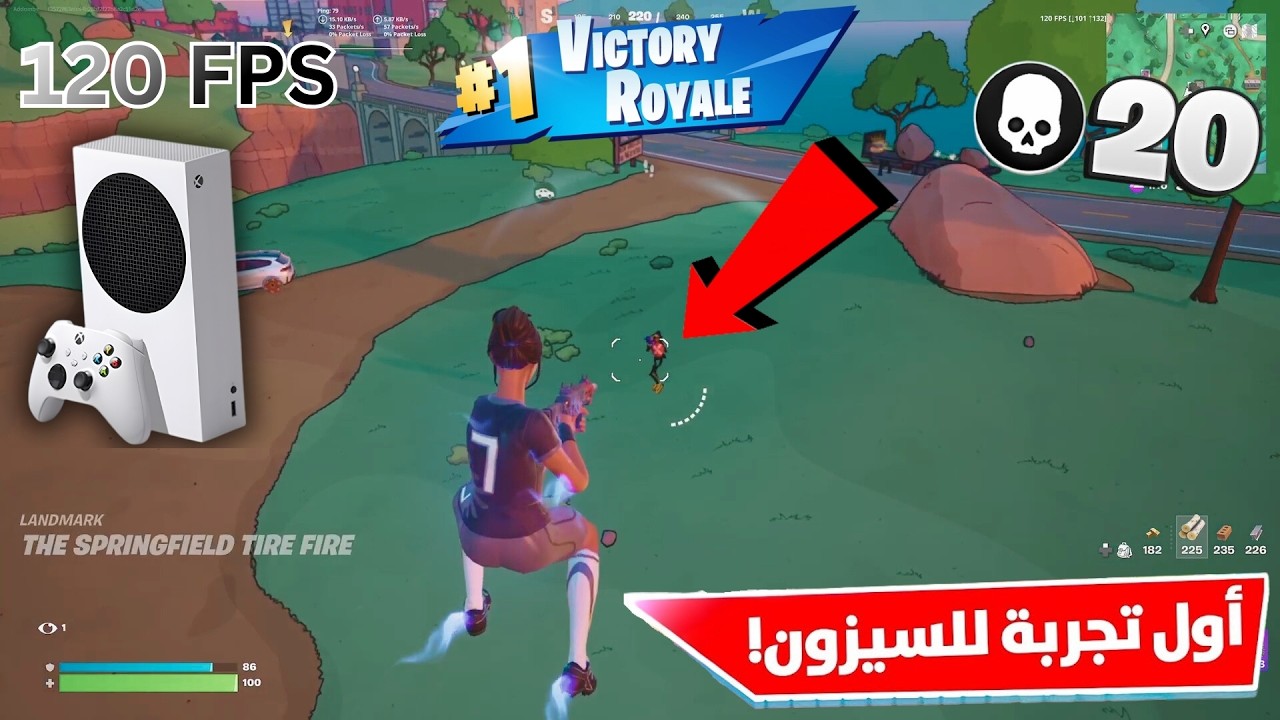 فورت نايت - اول تجربة لماب سيمبسون الجديد 🔥😍 (كل شي صار كرتوني) !!
