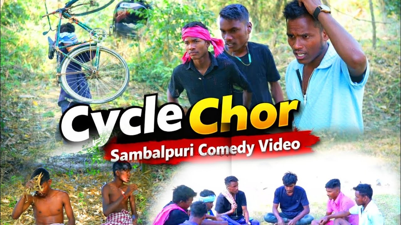 😜🔥 “Cycle Chor r Sambalpuri Comedy Video”😱