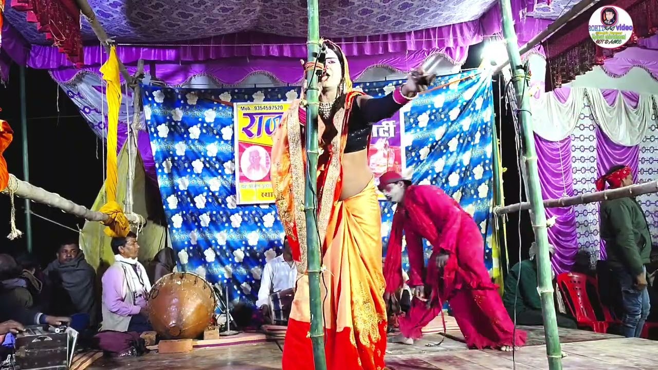 Vishvanath Noutanki (भाग-5) #natak अभागी अर्चना उर्फ चिडिया चरित्र | khuthan ki famous noutanki 
