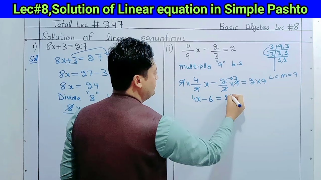 Lec#8 Solution of linear equation in pashto | Linear equation in pashto | Maths for genius