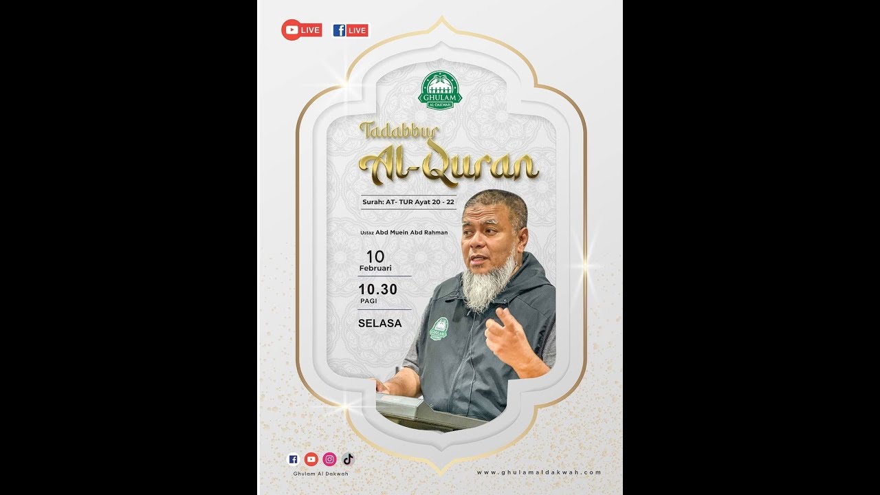 [REC] TADABBUR AL-QURAN 🚨🔊‼️.10 Feb 2026 (Selasa) - Surah At-Tur : Ayat 20 - 21