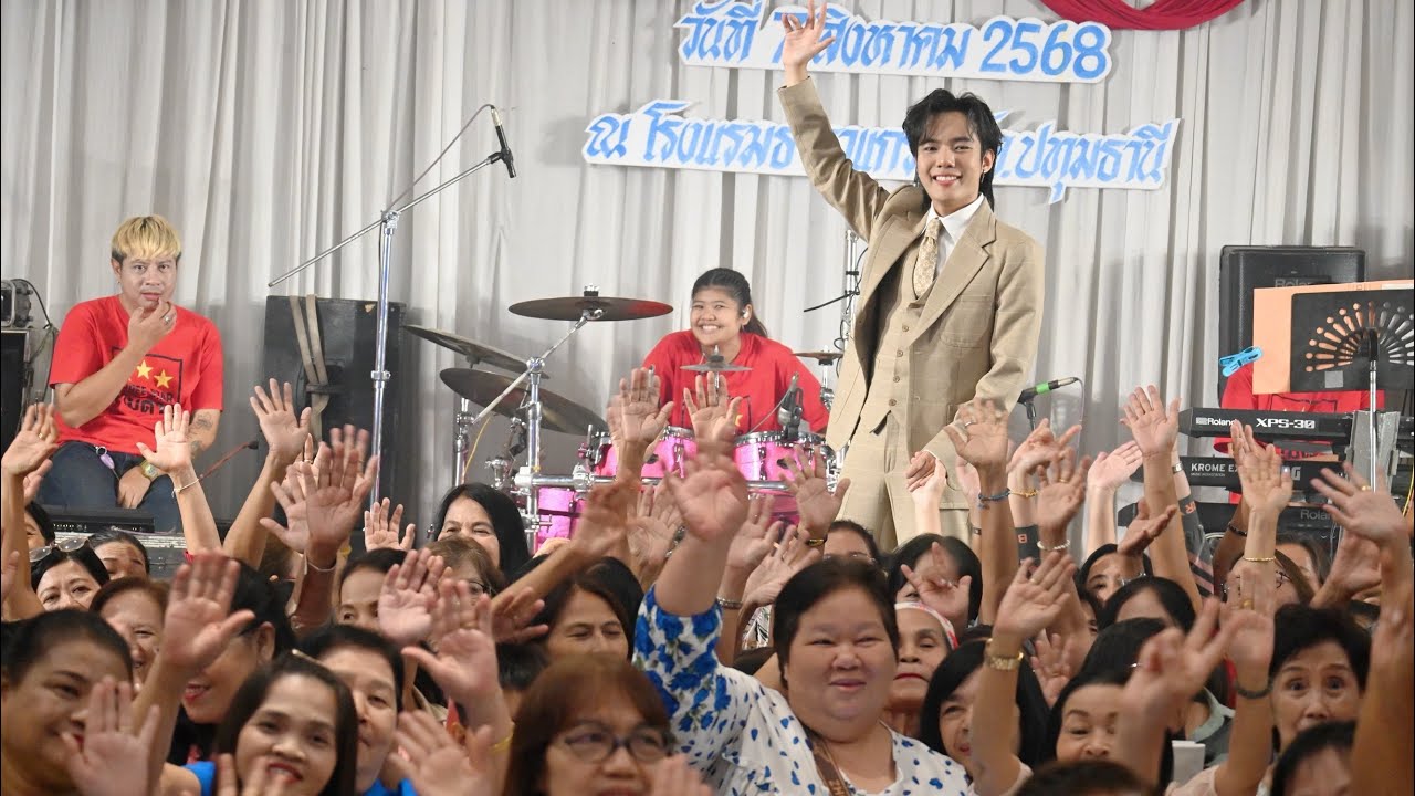 HBDลีโอ 7 สิงหาคม 2568