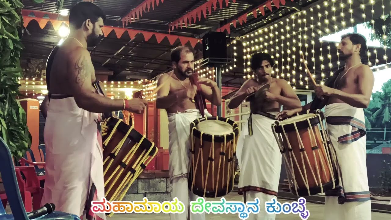 Thayambaka Melam |chende mela| Kumble Kasargod|Mahamaya Temple Kumble  #kasaragod #theyyam #chende