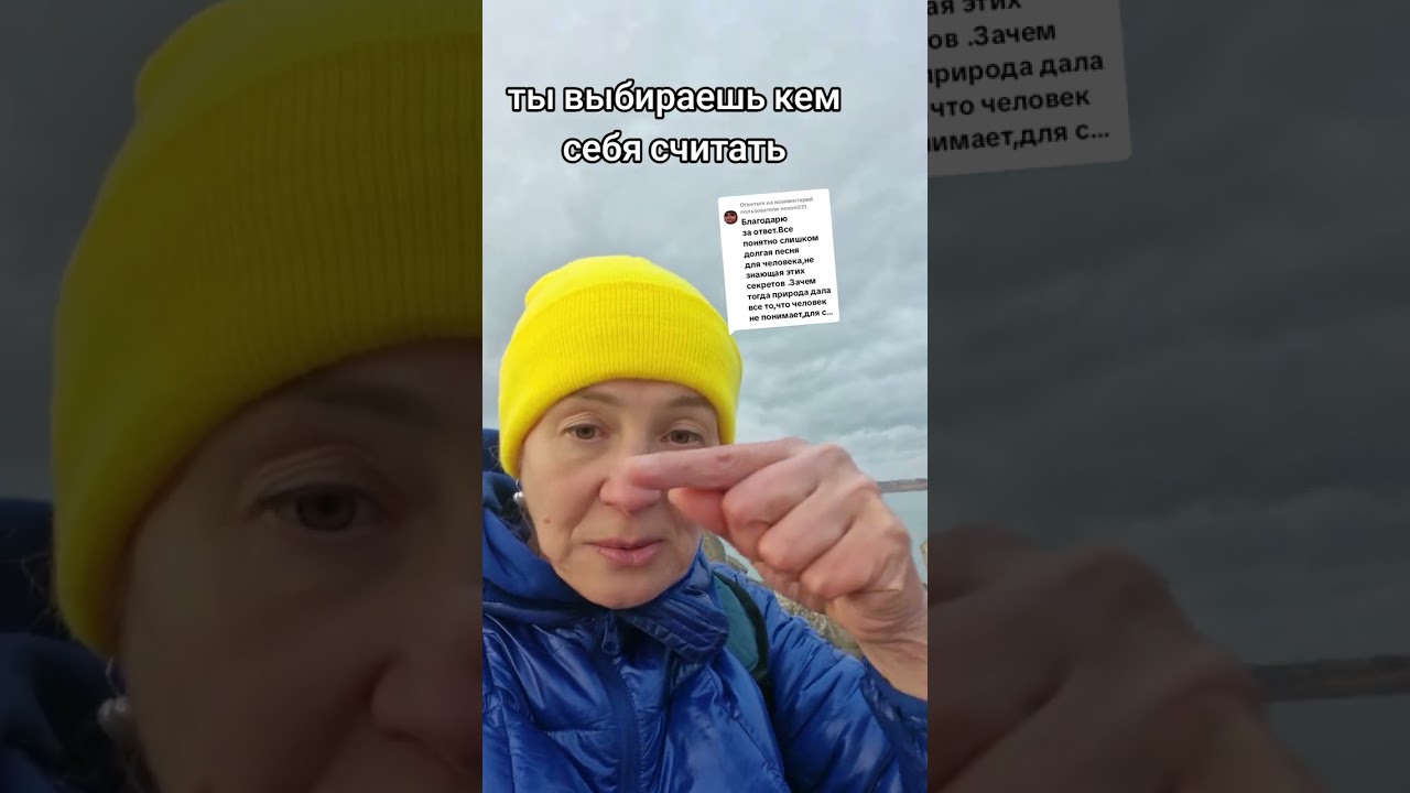 22 января 2026 г.