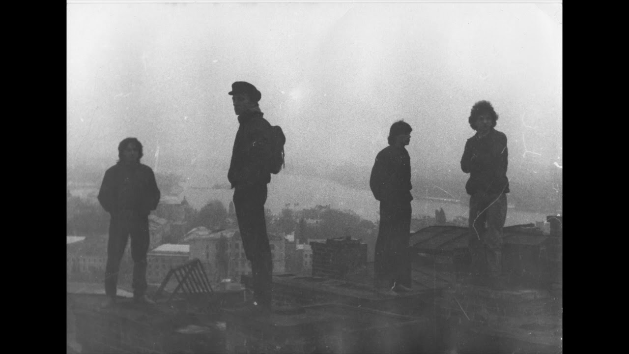 ВАВИЛОН “Воскресение”  магнитоальбом  “Взъерошенное дерево” Киев 1987