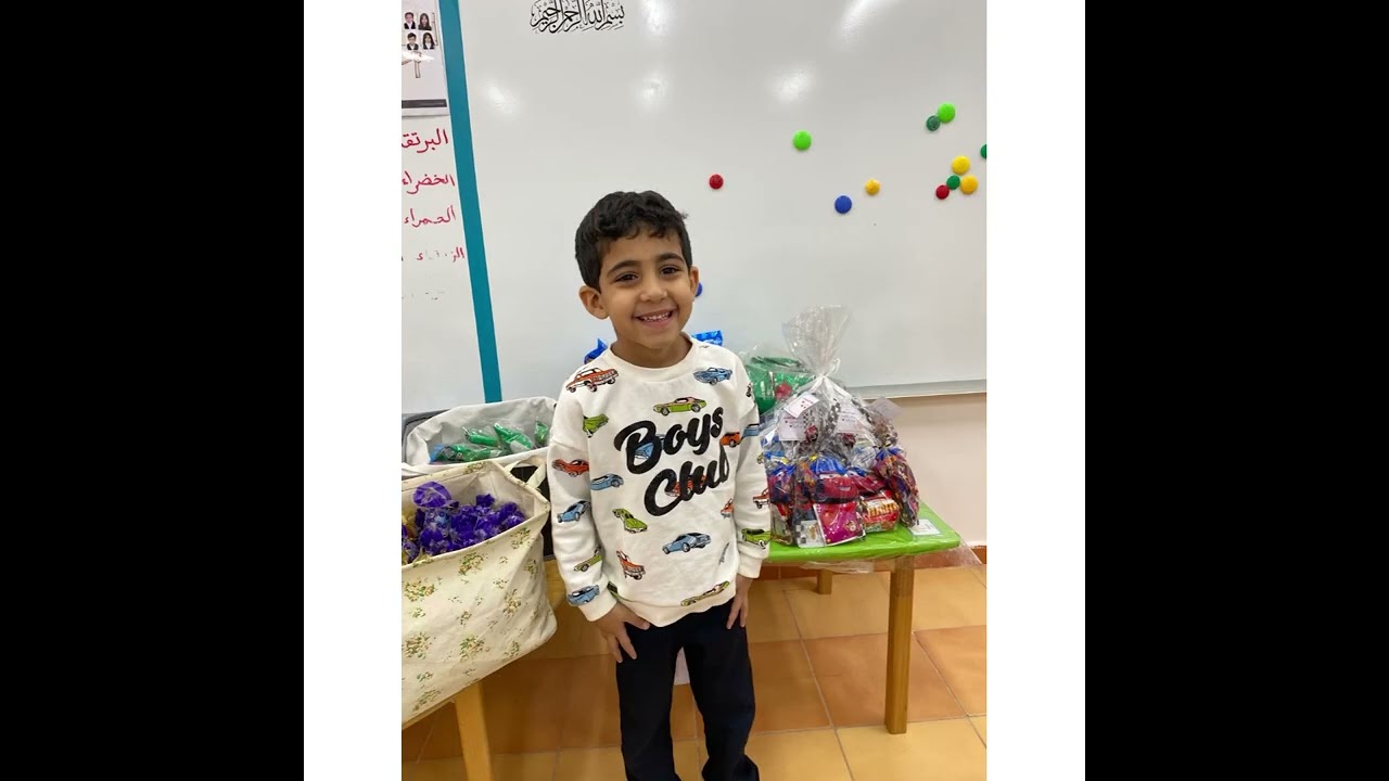 يوم الطفل العالمي..روضه اميمه بنت عبدالمطلب عام ١٤٤٤هـ