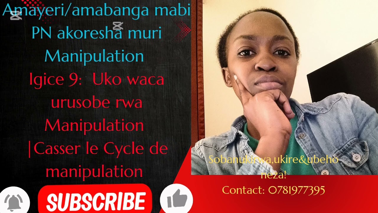 Guca urusobe rwa Manipulation