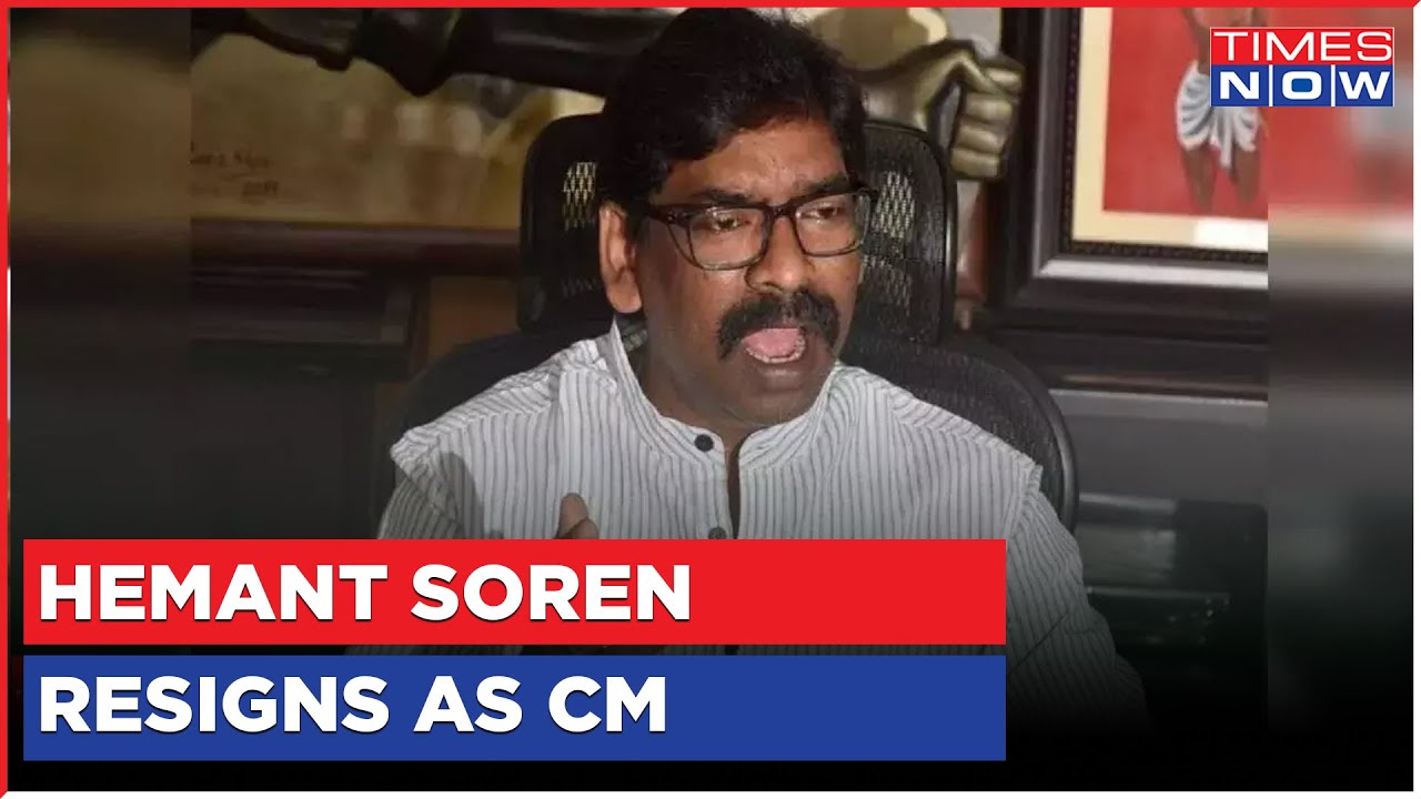 After 7 Hours Of ED Questioning In Connection To 'Land Scam' Case, Hemant Soren Arrested | Top News