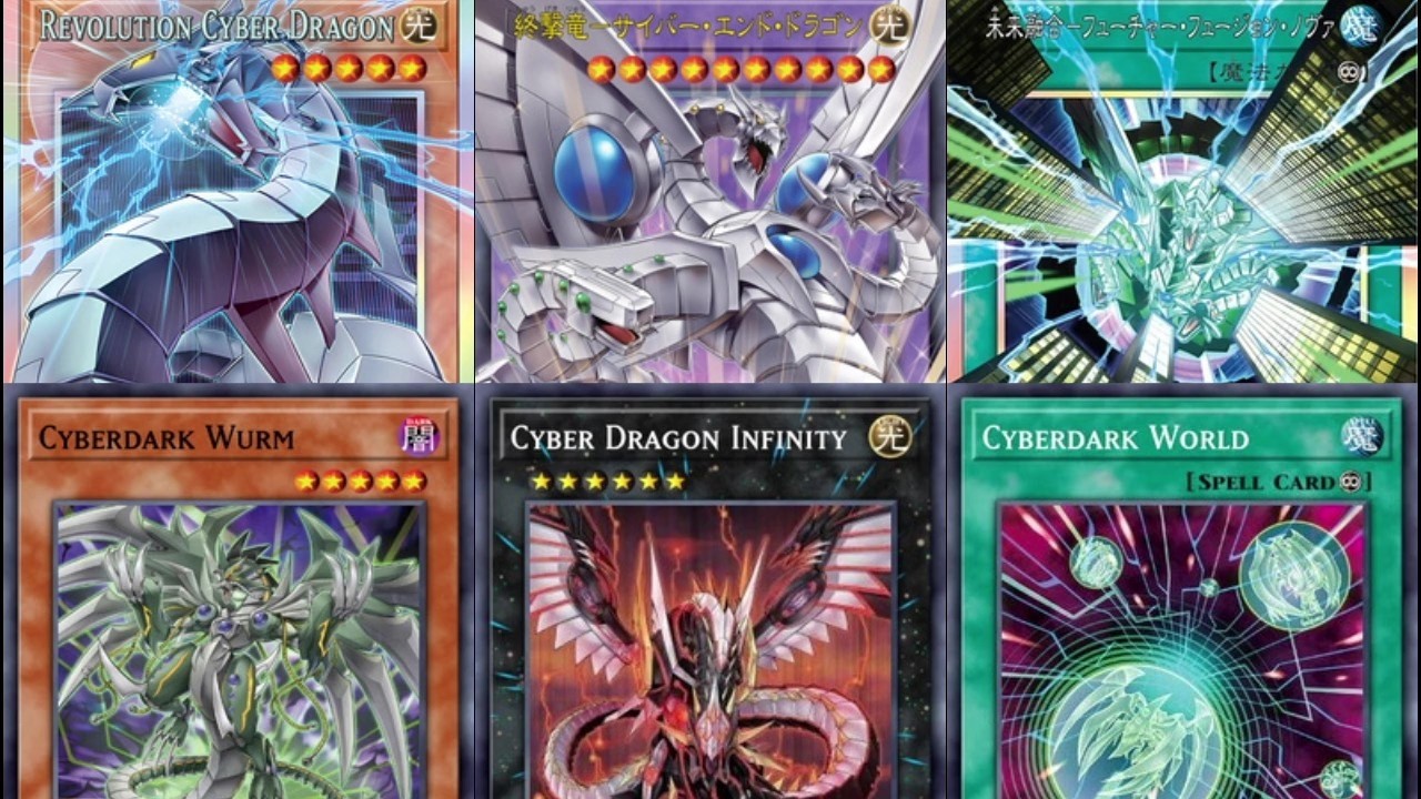 【遊戯王ADS/YGOPRO】終撃竜－サイバー・エンド・ドラゴン【LOCR新規入りサイバー・ドラゴン】