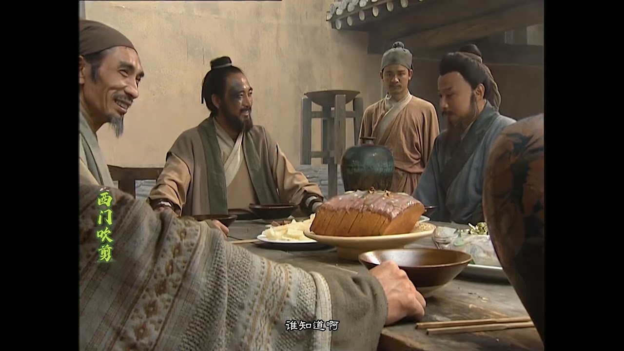 带您深度解读水浒原著中真实的杨志
