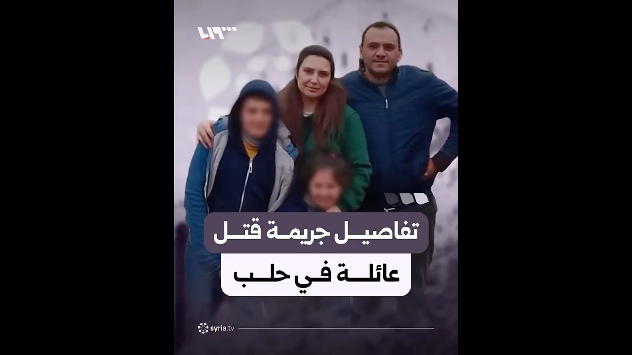 قبض على الجاني بعد 6 ساعات من تنفيذ جريمته