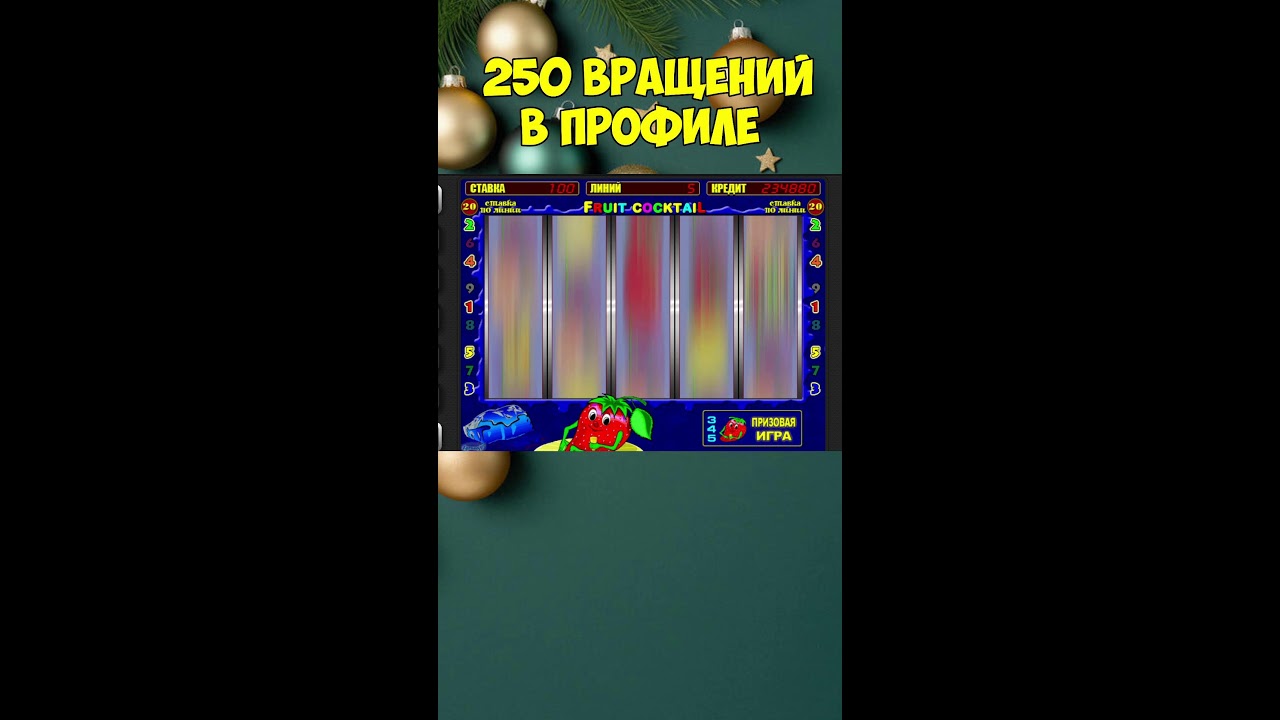 ОНЛАЙН-ностальгия | Ретро-игры и общение в чате