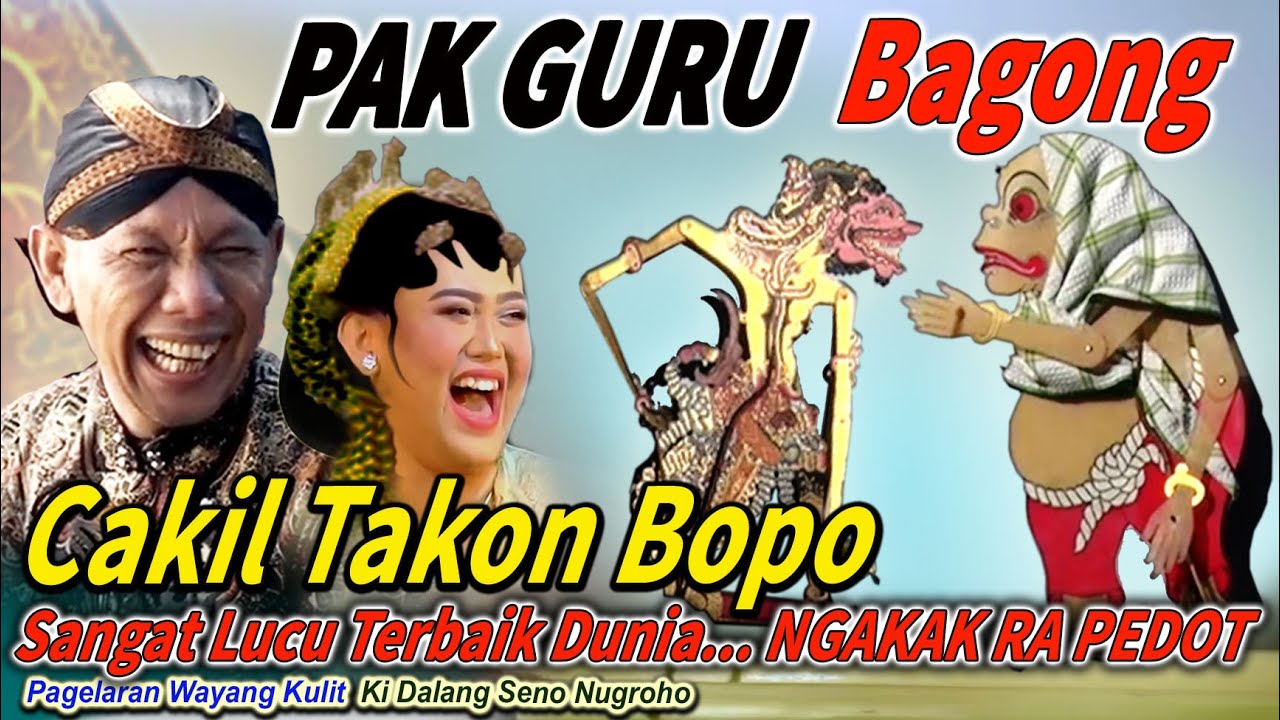 METU SORE ..!!😀 BAGONG DADI GURU WAYANG KULIT KI SENO NUGROHO