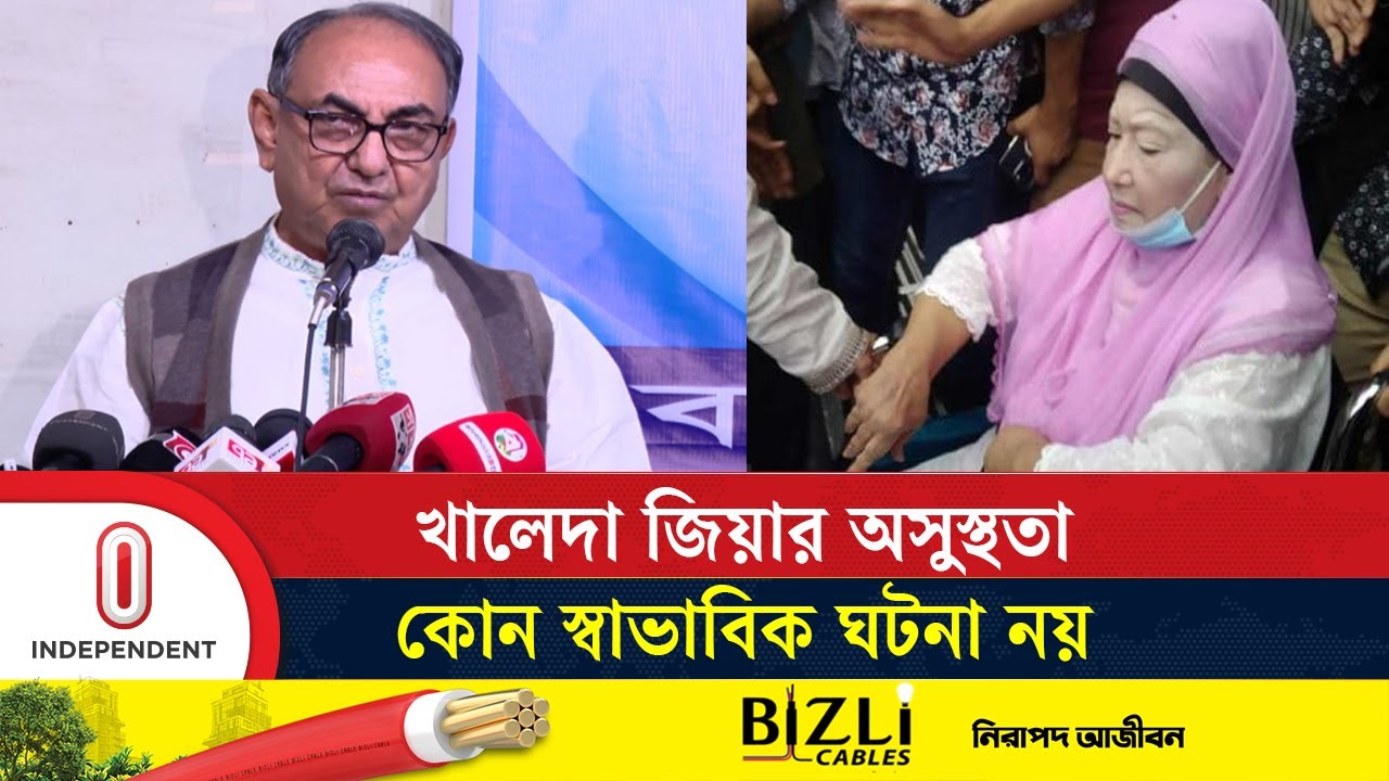 জেলে বন্দি থাকা অবস্থায় স্লো পয়জন দেয়া হয়েছিল: মির্জা আব্বাস | MIrza Abbas | Independent TV