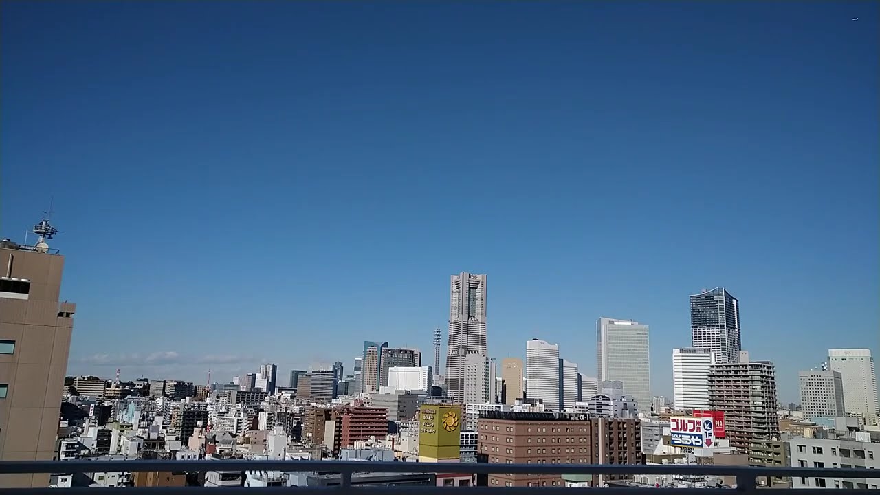 【タイムラプス】穏やかな冬の午後、ランドマークタワーの遠景 2024年12月下旬(6)e