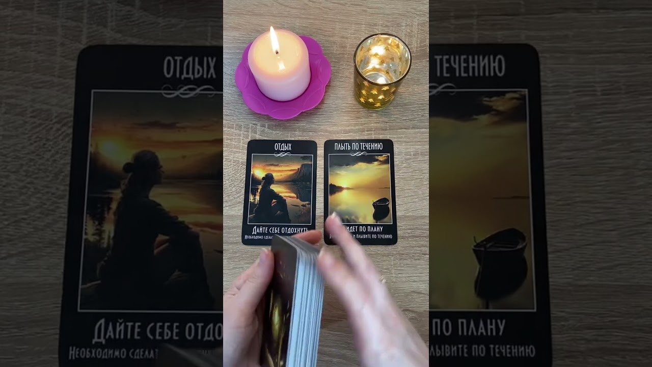 🔥СРОЧНО ОБРАТИТЕ НА ЭТО ВНИМАНИЕ‼️🤗