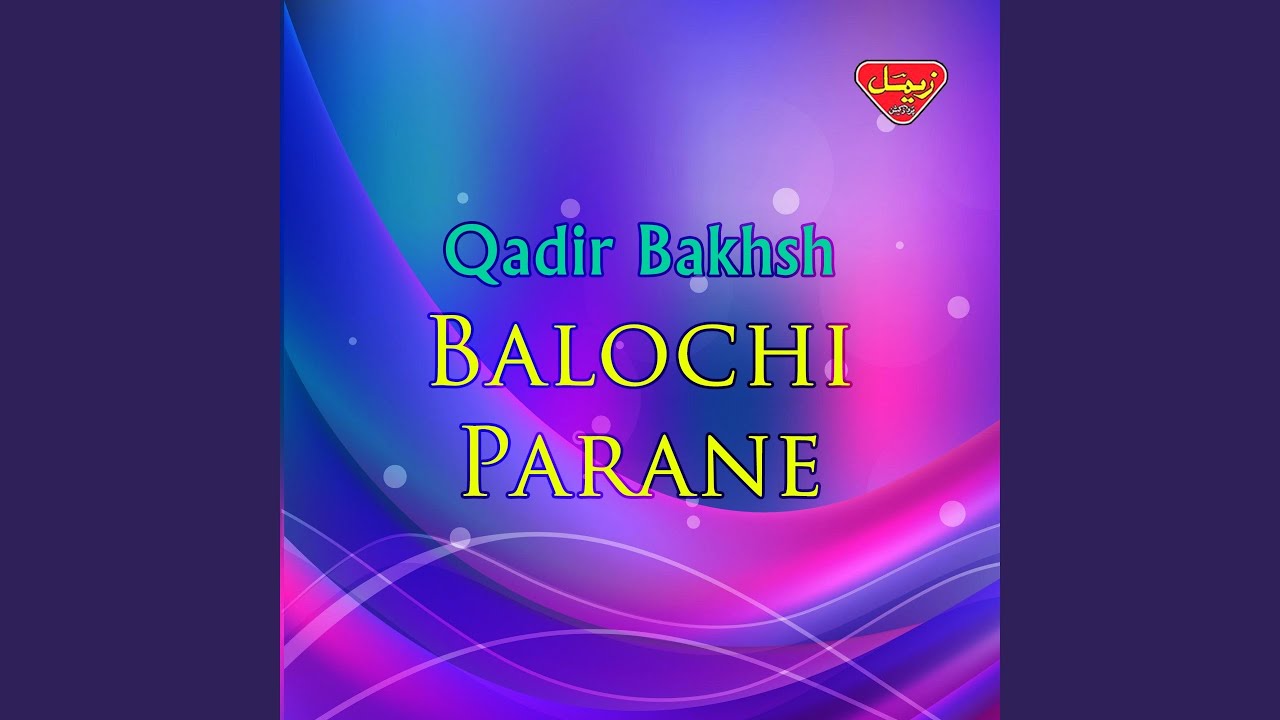 Pahanch Kasan