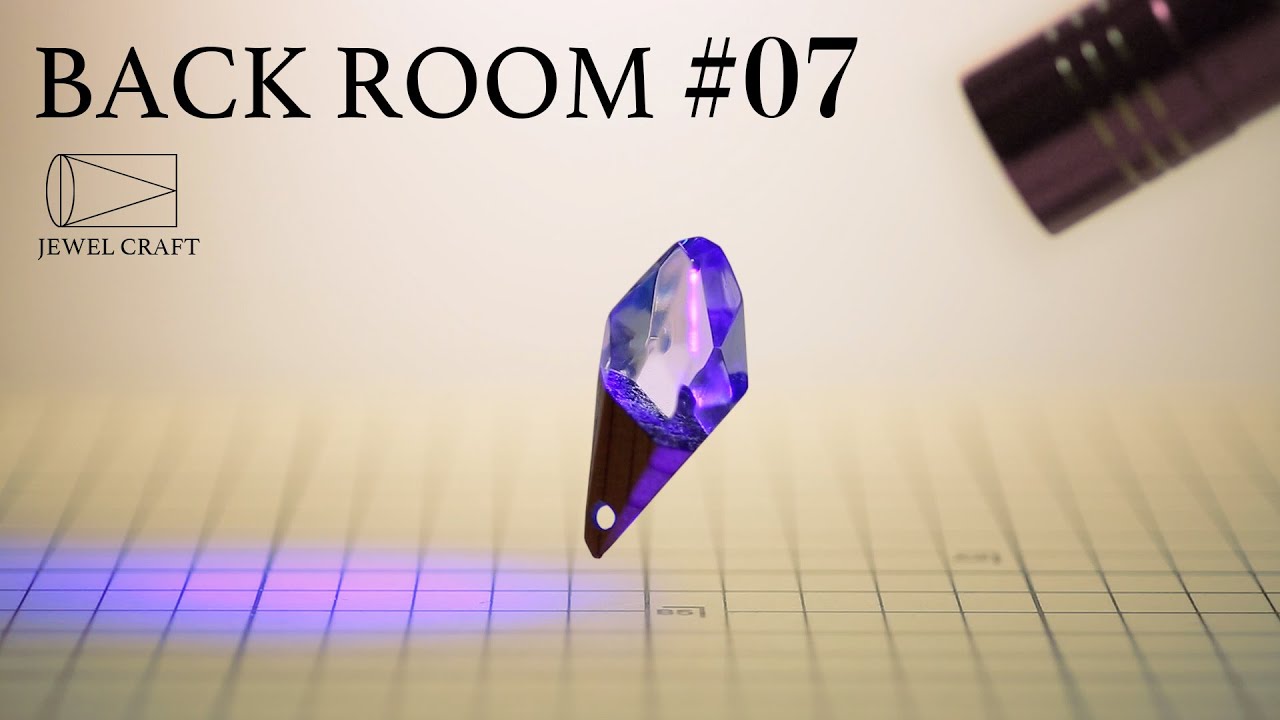 [Vlog] Jewel Craft / Back Room #07　誰も教えてくれない。UVレジンでウッドレジン前編