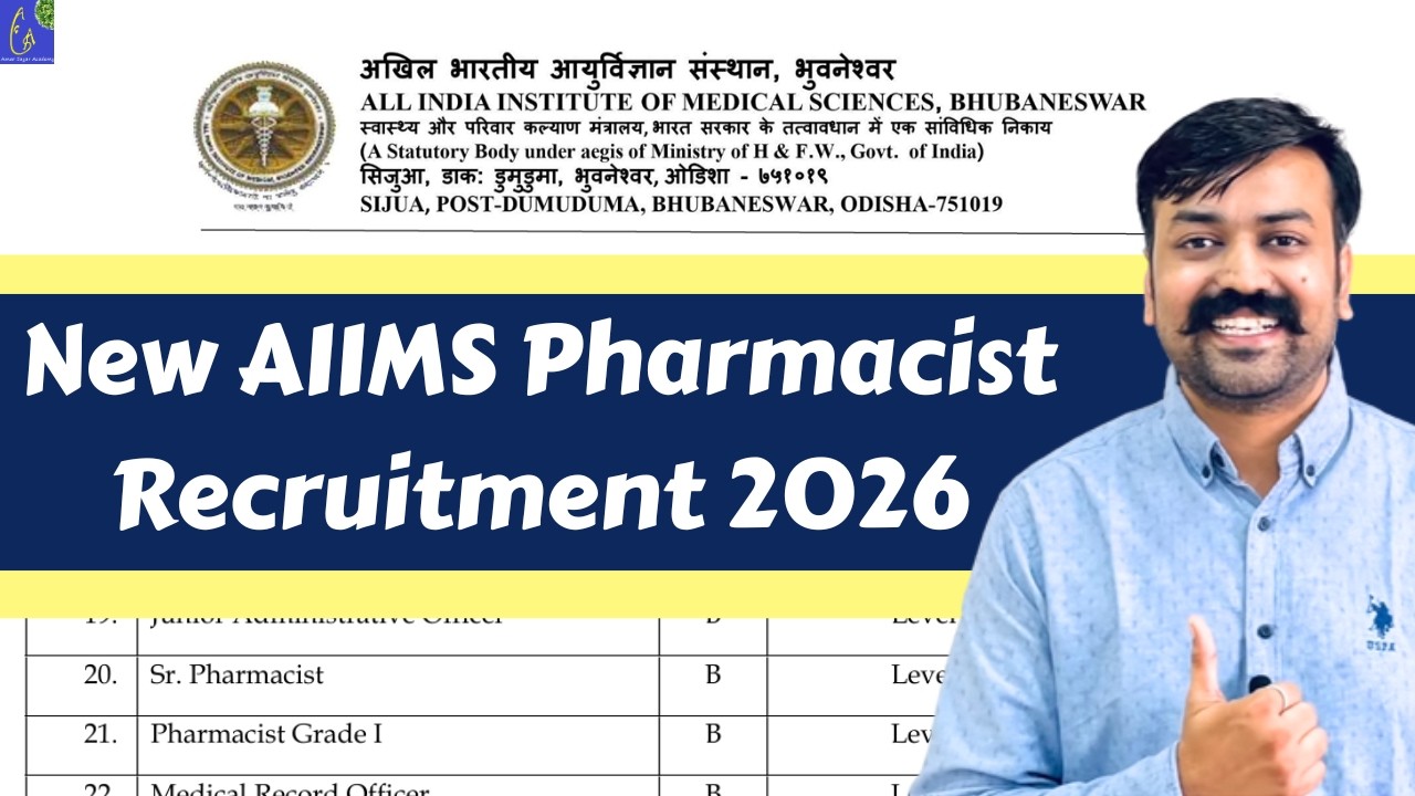 New AIIMS Pharmacist Recruitment 2026 | AIIMS Senior Pharmacist Grade I ECHS Pharmacist Vacancy 2026