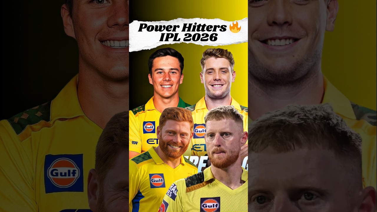 CSK Power Hitters 🔥 IPL 2026 😱 CSK Ready For IPL 2026 🏆