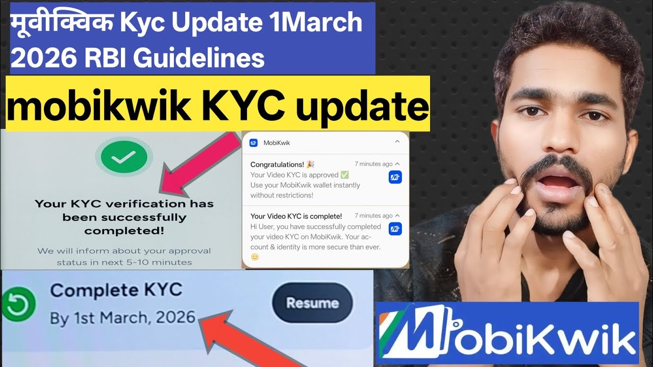 Mobikwik KYC update kaise kare 2026 Mobikwik Video KYC How to Complete ✅ KYC in Mobikwik 