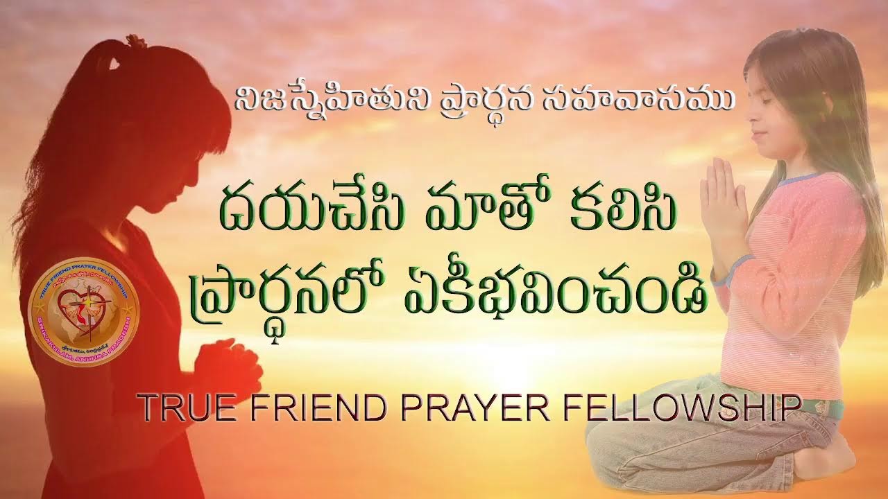 “నువ్వు ఎవరో నీకు తెలియదు
