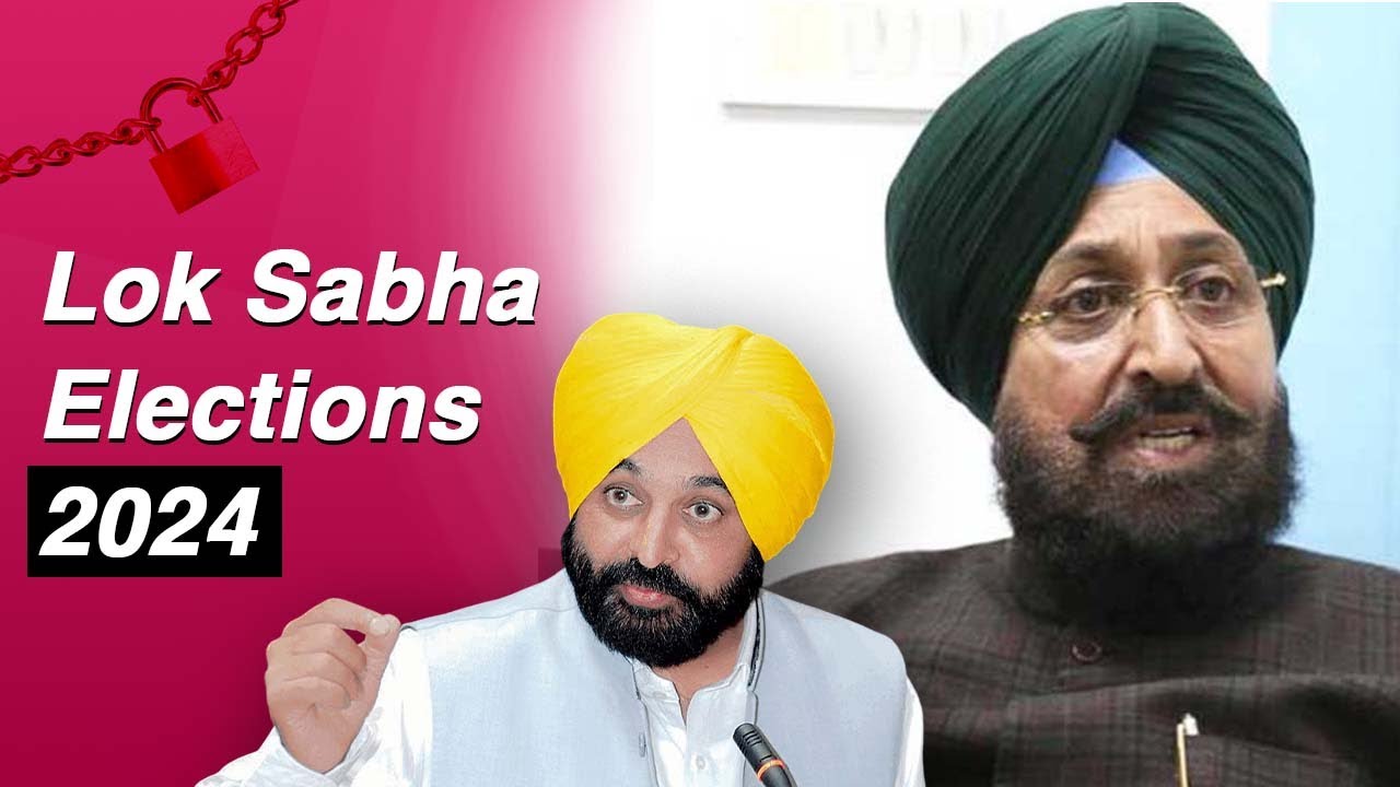 Jalandhar: Bajwa challenges CM Mann for 13-0 seats in Lok Sabha elections | True Scoop News