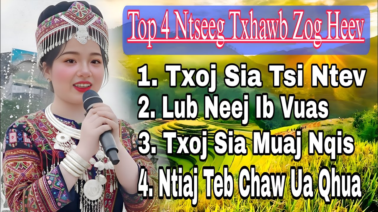 Top 4 Nkauj Ntseeg Txhawb zog/Nkauj Ntseeg tawm tshiab 2026