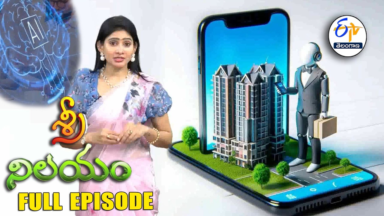 Sri Nilayam | 1st March 2026 | Full Episode | ETV Telangana