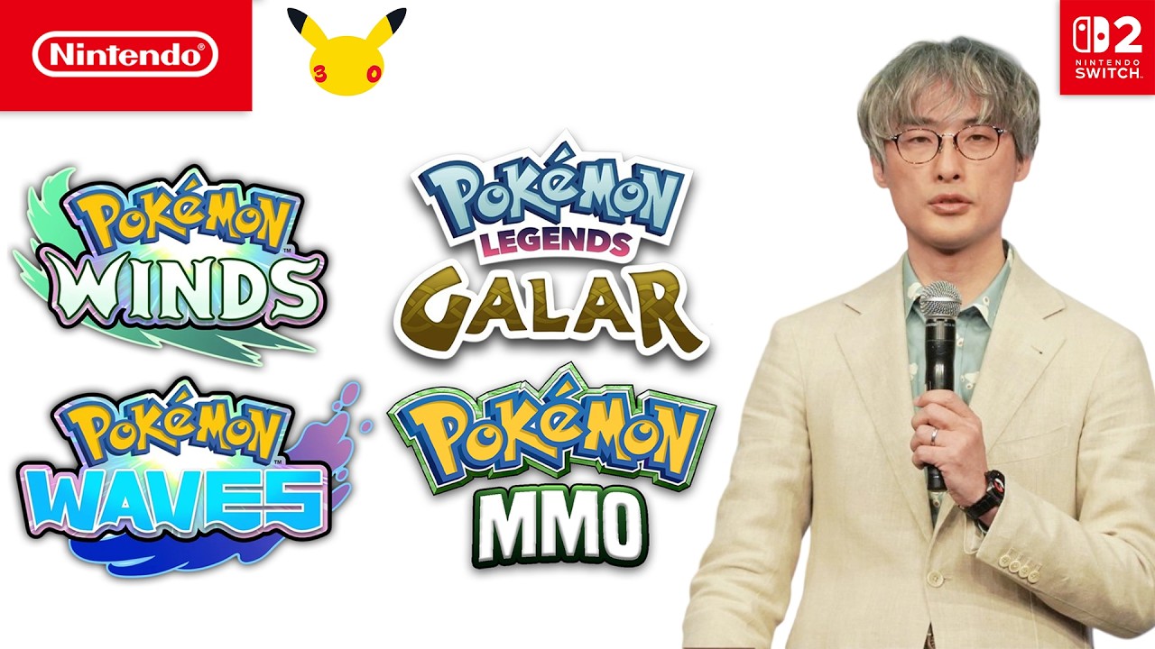 Game Freak&hellip; ЭТО БЫЛО НЕОЖИДАННО...