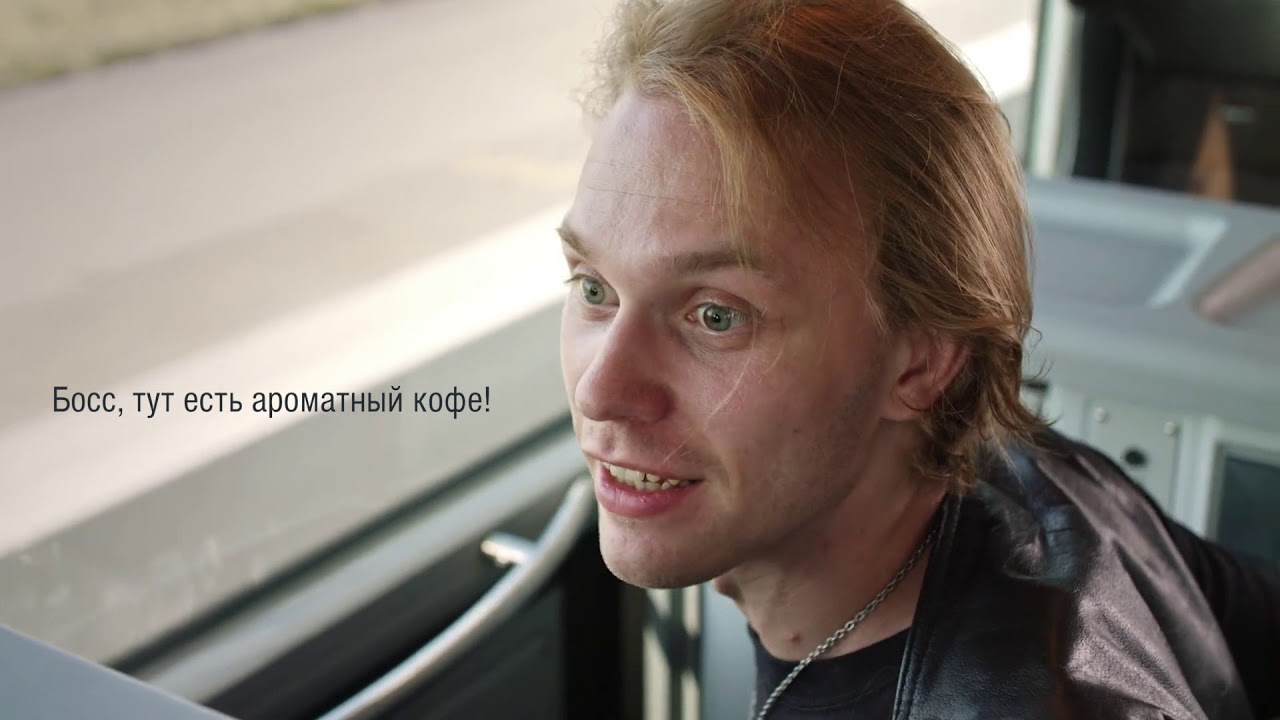 MAN Lion`s Coach. Испытание на прочность - байкеры