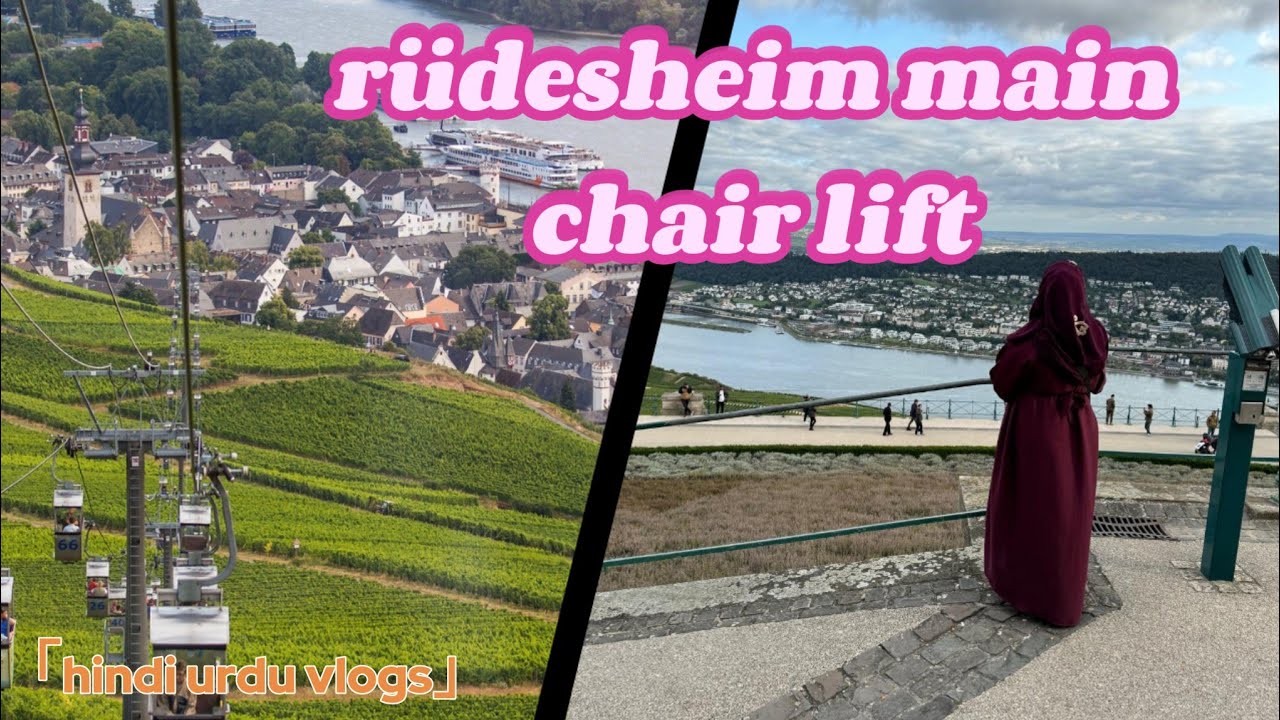 Rüdesheim chair lift😍 | rüdesheim am rhein | top view 🏞 