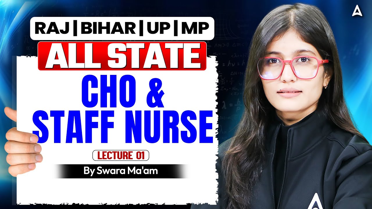 RAJ, UP, Bihar & MP CHO Class | CHO Theory + Most Important MCQ Questions | CHO Special MCQ Series