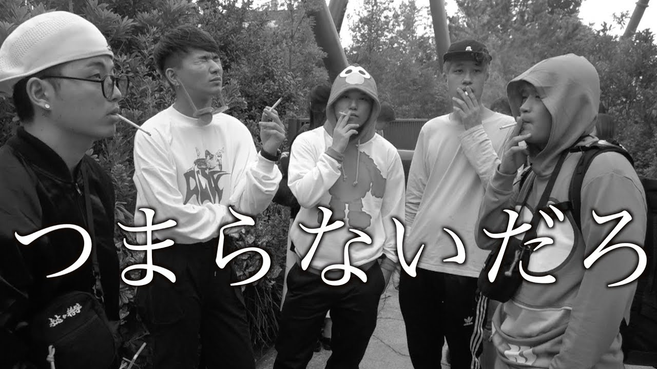 大人がUSJ行っても楽しいはずなくね？