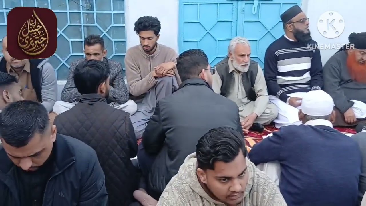 عاقب عرف بلا ٹکے والا ثاقب عرف ساقی کے والد محترم میر افضل محلہ مو نڈہ چترپڑی کا ختم شریف 