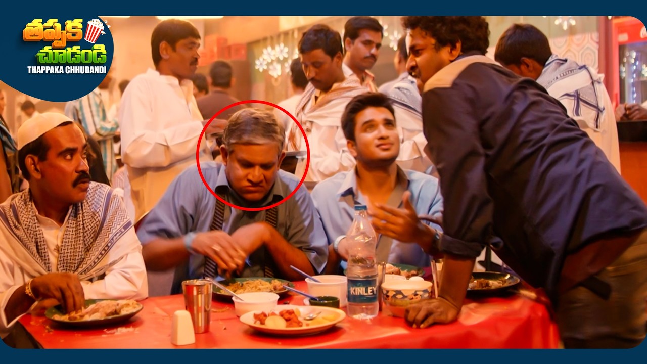 Nikhil Siddhartha And Satya Telugu Full Comedy Scene | @ThappakaChudandi9