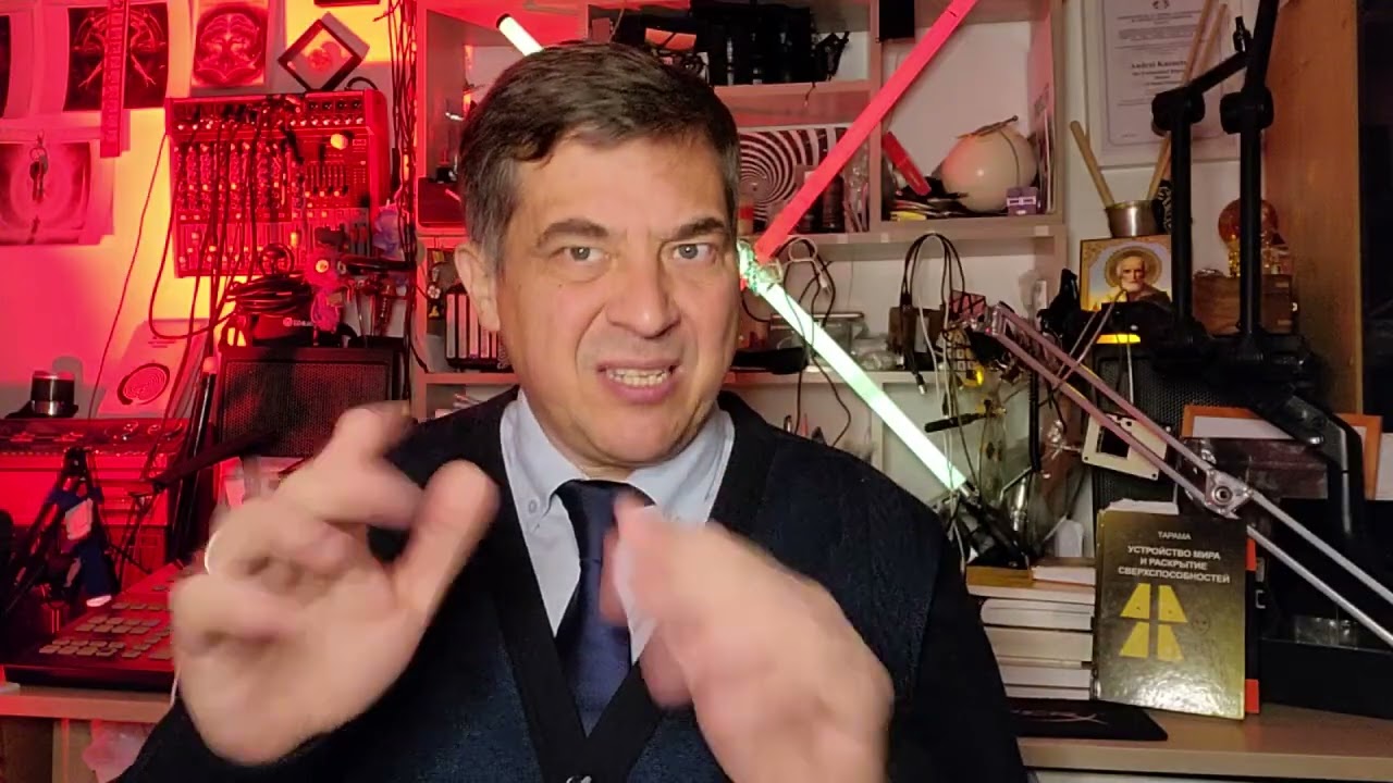 Зачем Вам квантование?