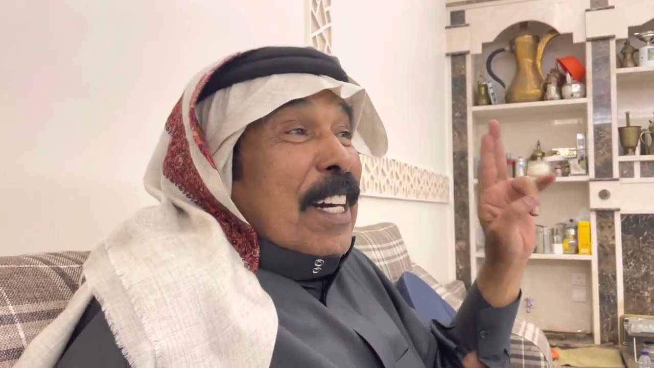 سعود الحميدي وقصته مع اهل القطيف