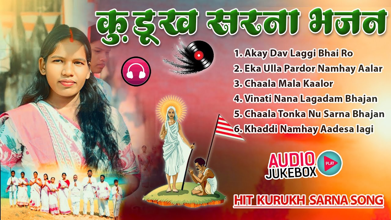 Kurukh New Sarna Dandi Non Stop Collection Superhit Melody Nagpuri Present's