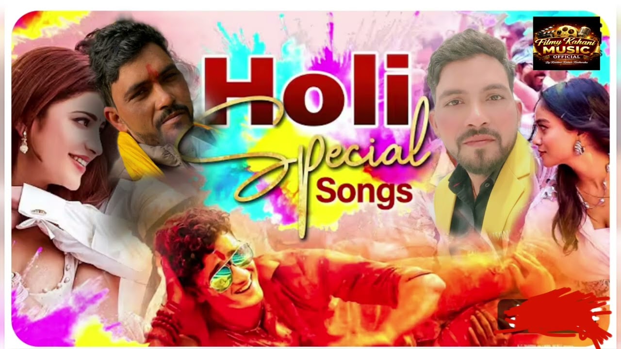 होली पे रंगों की गोली 💥 | Ultimate Holi Dance Anthem 2026  की गोली चले  DJ Holi Party Song krishna