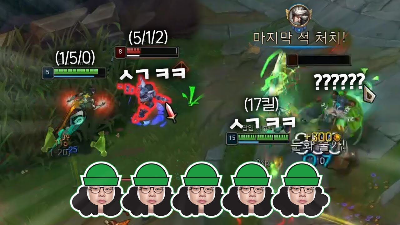 세탁의 달인 짜밀