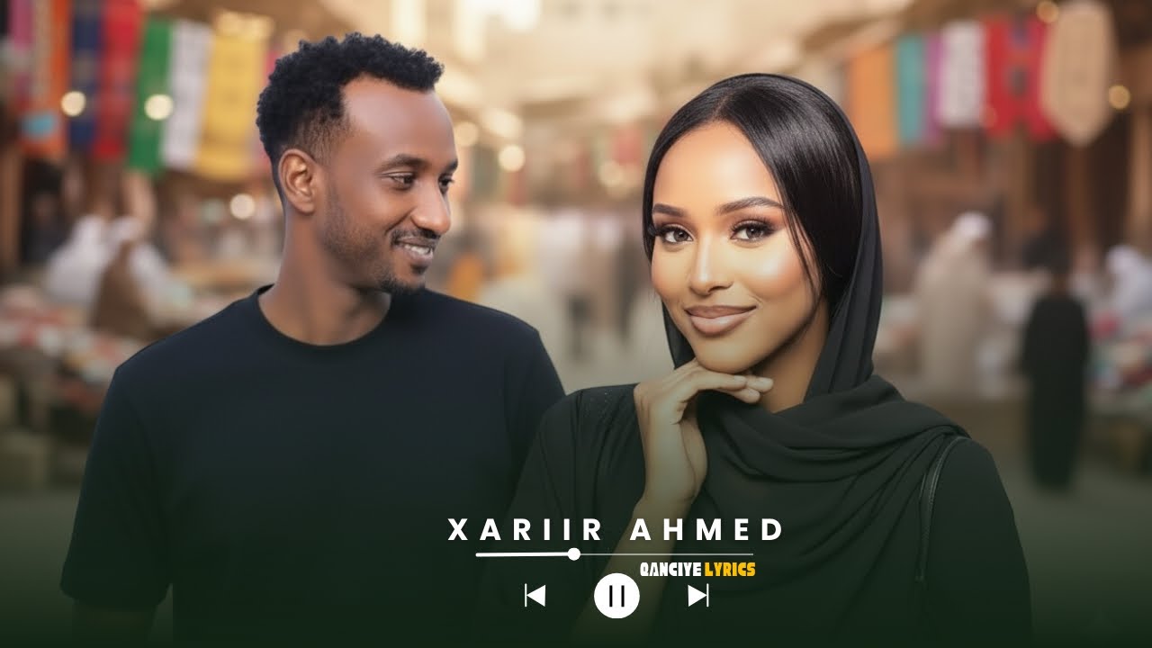 XARIIR AXMED - NAFTAN ADIGA KU BIXIN KARAA - HEES CUSUB - 2025