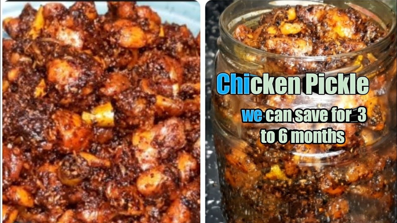 #Chicken_Pickle |Meat Pickle|We Can Save For 3-6 Months|How To Make Chicken Pickle #chicken #Suman