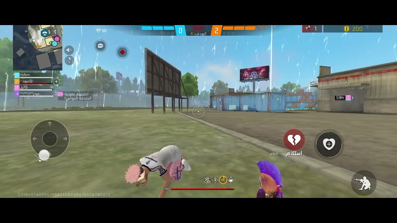 لعبنا مع بعض جيم كلاش سكواد