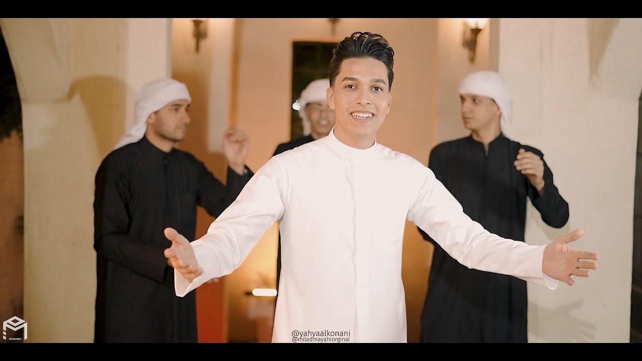 يحيى الكناني | گارصني گلبي | حصريا فيديو كليب 2025