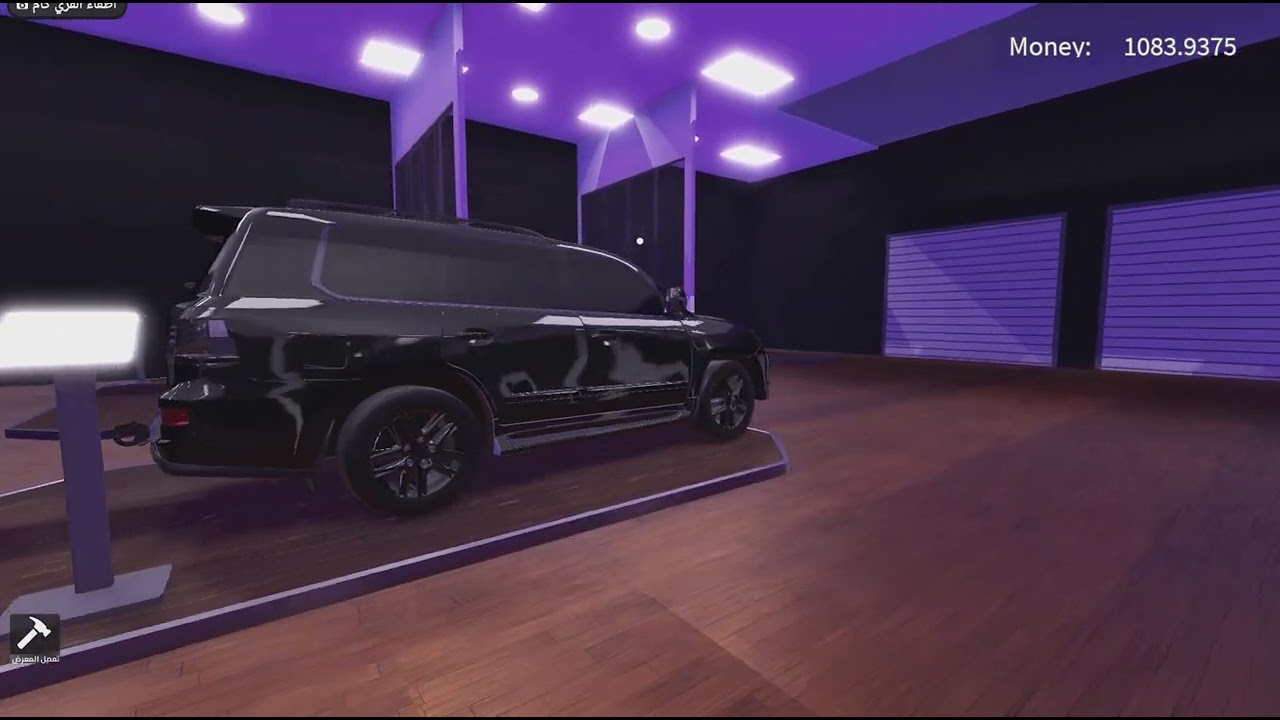 Roblox_20260117114424
