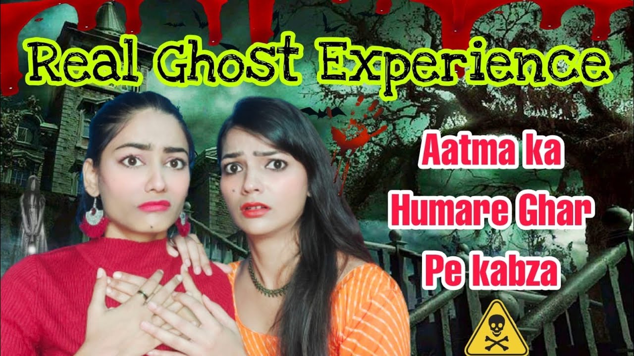 REAL GHOST STORY | MY REAL LIFE GHOST EXPERIENCE | EP - 03